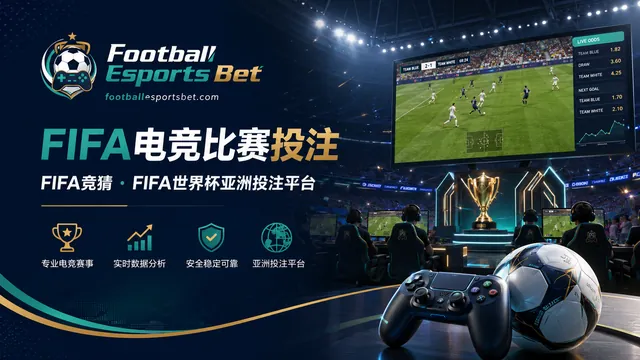赛事基础文章缩略图