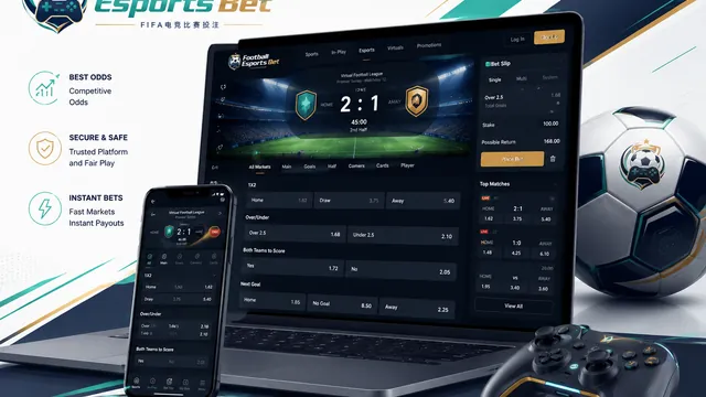 比分和赔率应该一起看吗：FIFA电竞页面的基础阅读方法配图